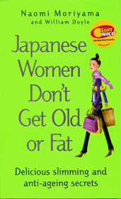 Japanese Women Don t Get Old or Fat | Female.com.au