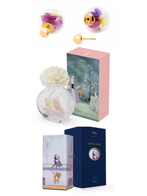 Win Aurora Disney Pack